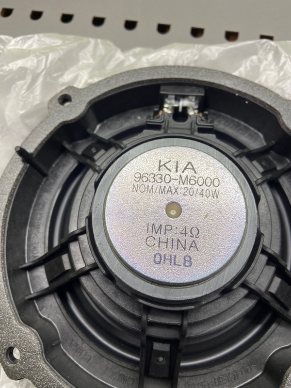 Динамики, 2800 рублей, Тверь