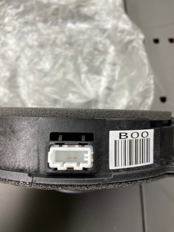 Динамики, 2800 рублей, Тверь