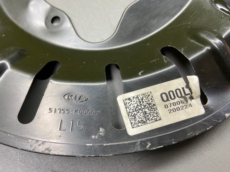 Пыльник ступицы, 1000 рублей, Тверь