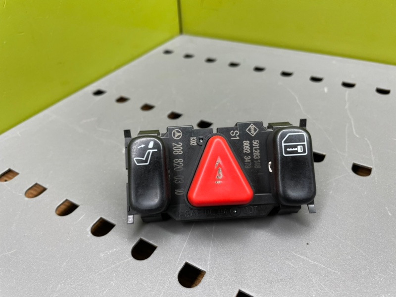 Блок кнопок, 800 рублей, Калининград