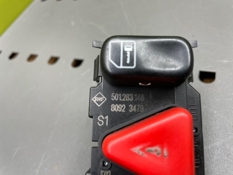 Блок кнопок, 800 рублей, Калининград