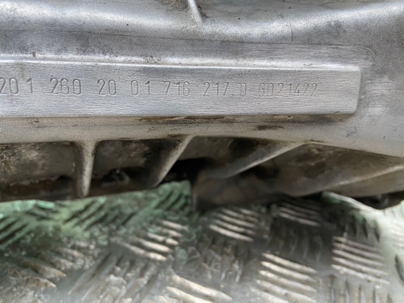 МКПП 716.217, 4300 рублей, Калининград