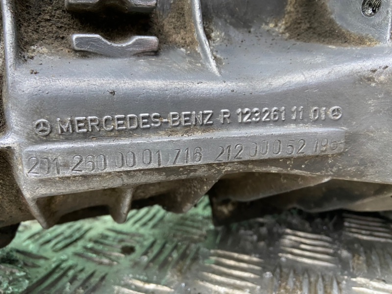 МКПП 716.212, 6230 рублей, Калининград