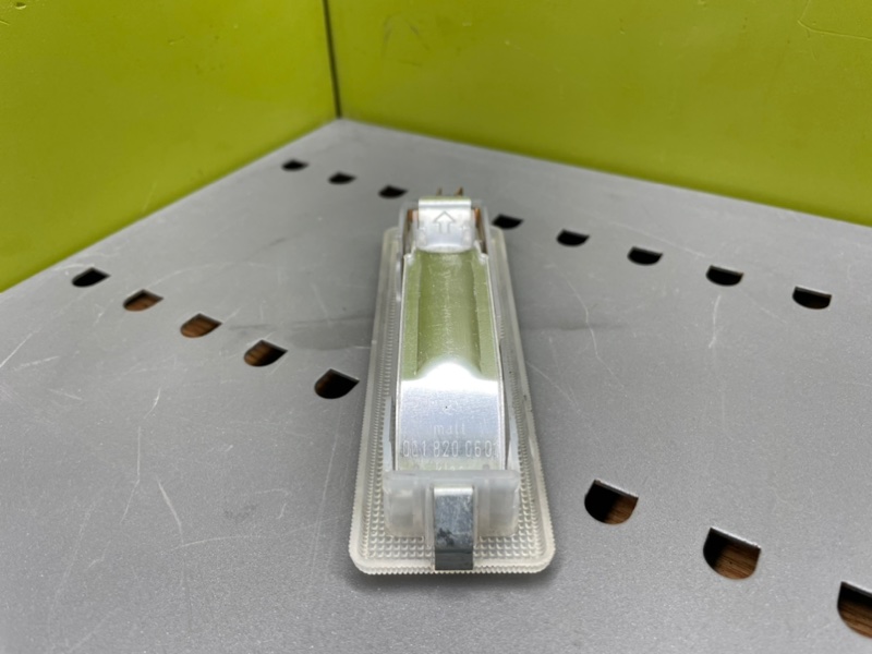 Плафон, 500 рублей, Калининград