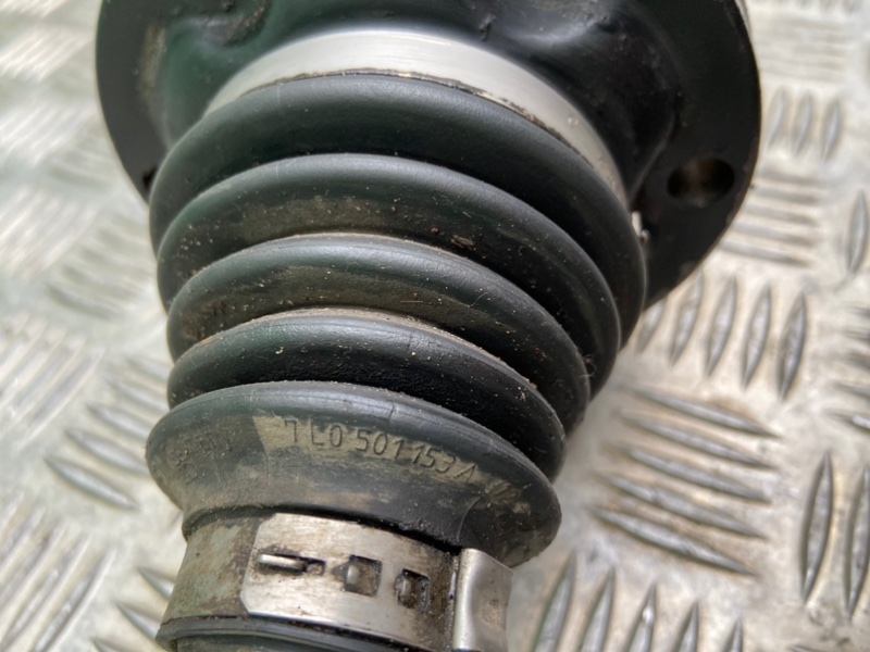 Полуось, 5000 рублей, Калининград