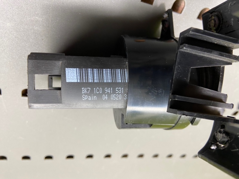 Тумблер света, 1000 рублей, Калининград