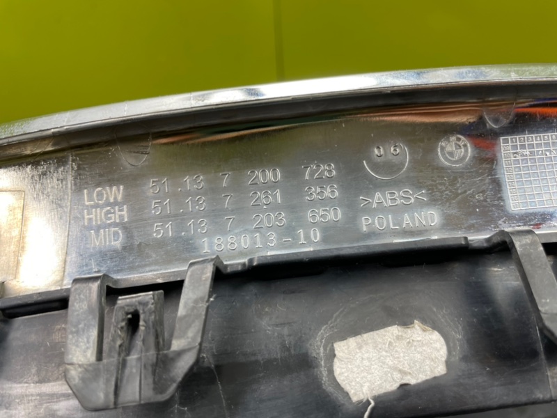 Решетка капота, 1000 рублей, Калининград