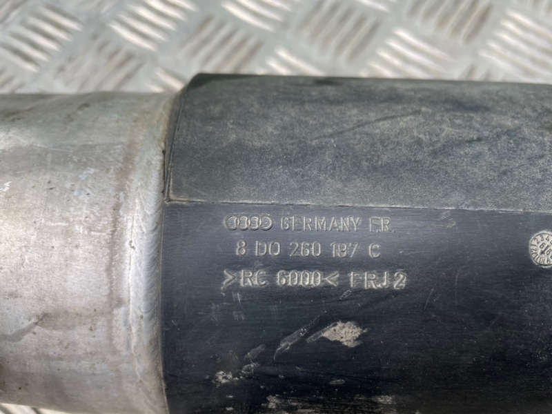 Осушитель, 1000 рублей, Калининград