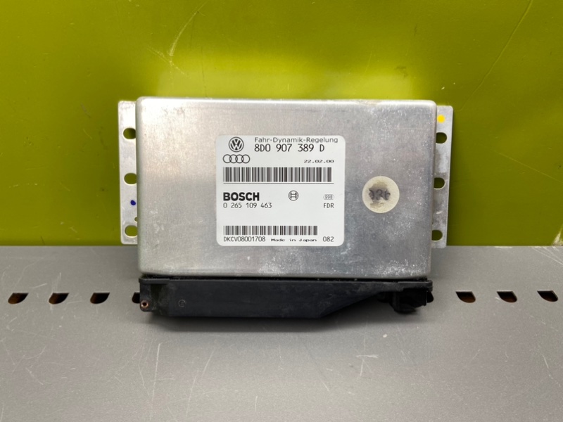 Блок ESP, 2000 рублей, Калининград