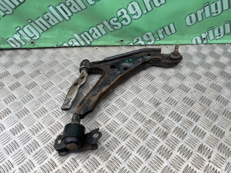 Рычаг, 2000 рублей, Калининград