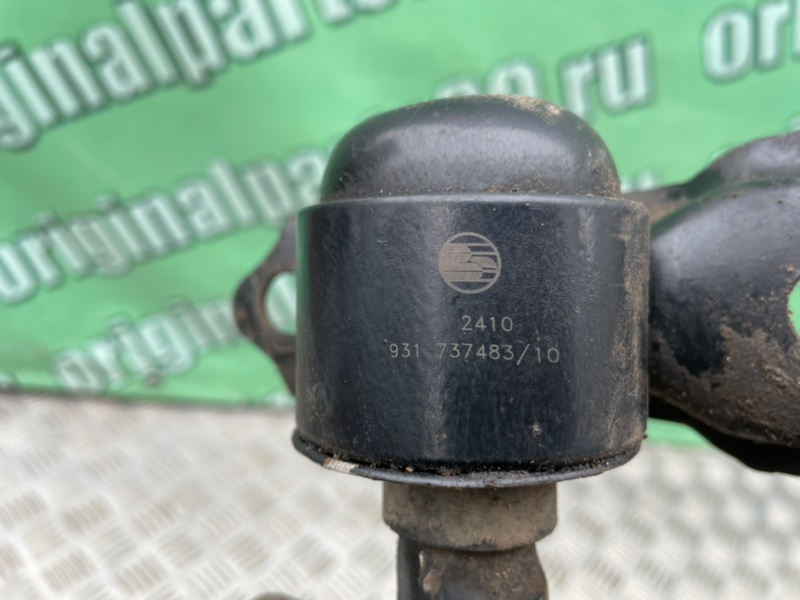 Рычаг, 2000 рублей, Калининград