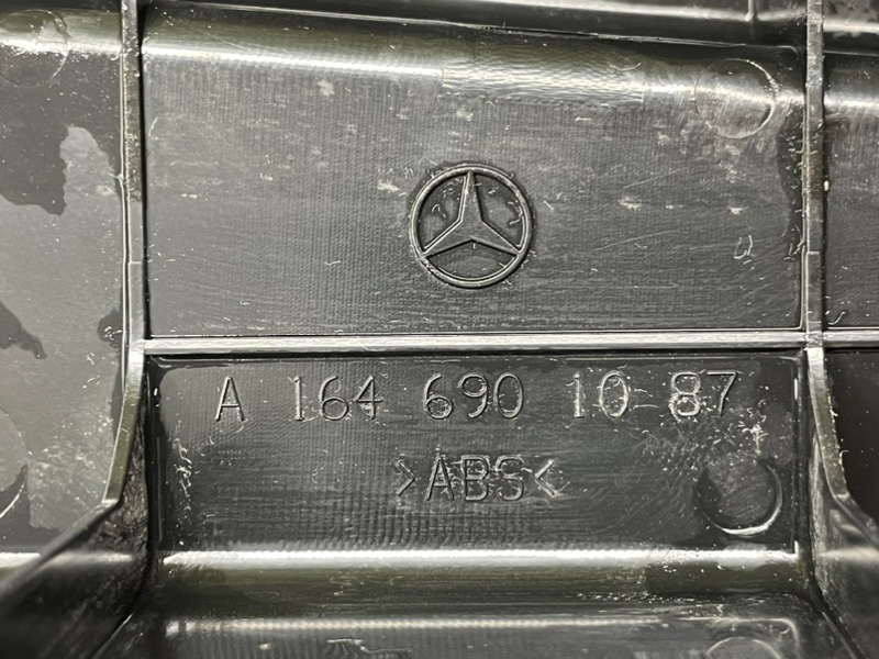 Накладка багажника, 2400 рублей, Калининград