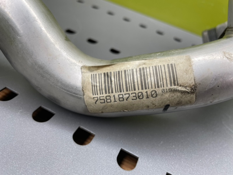 Трубка, 1900 рублей, Калининград