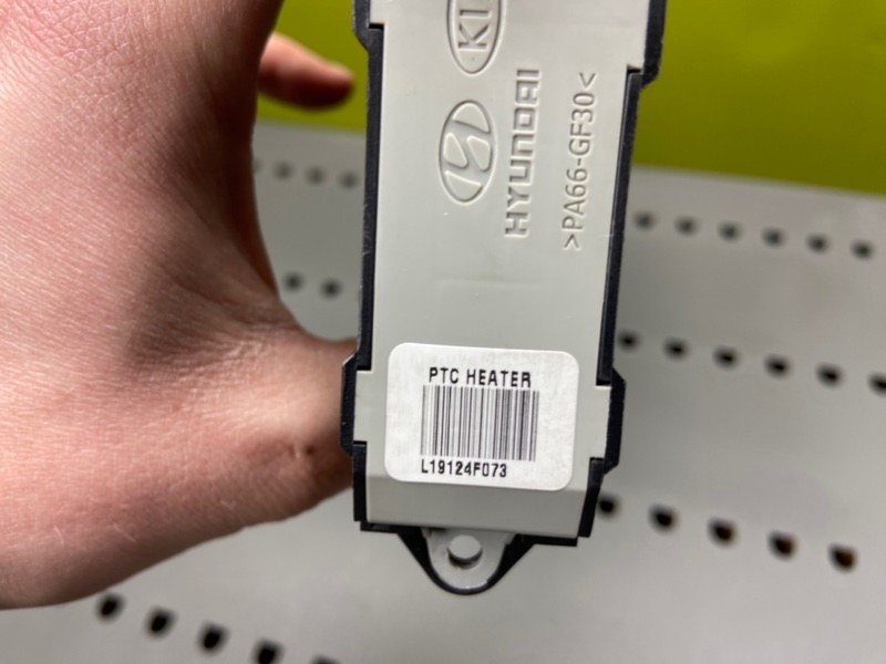 Электрический радиатор печки, 1600 рублей, Тверь