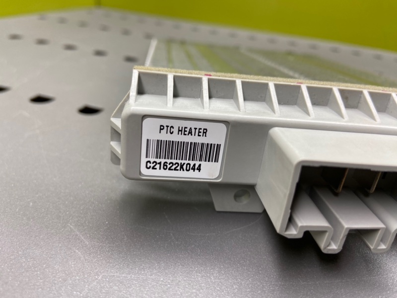 Электрический радиатор печки, 2600 рублей, Тверь