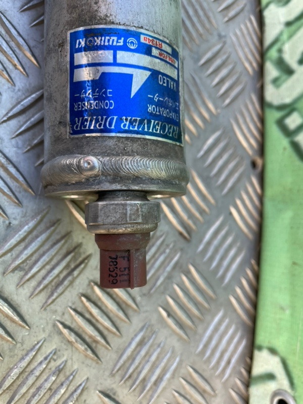 Осушитель, 2300 рублей, Калининград