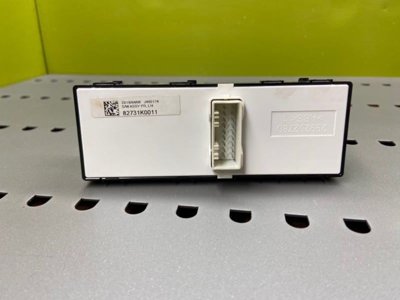 Блок кнопок эсп, 5000 рублей, Тверь