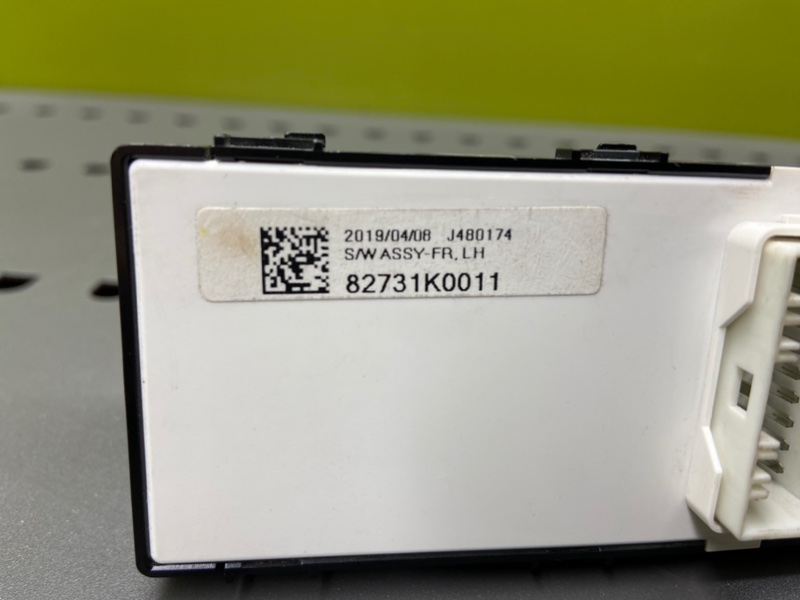 Блок кнопок эсп, 5000 рублей, Тверь