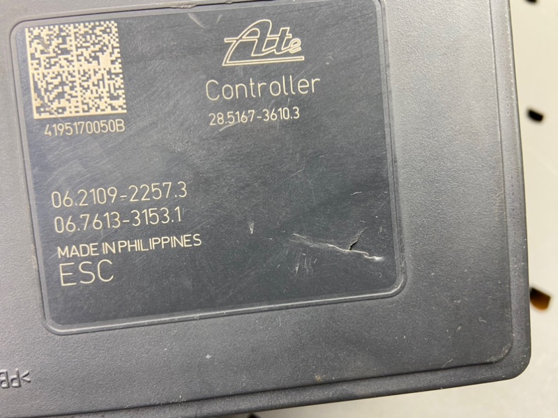 Блок ABS, 10600 рублей, Тверь