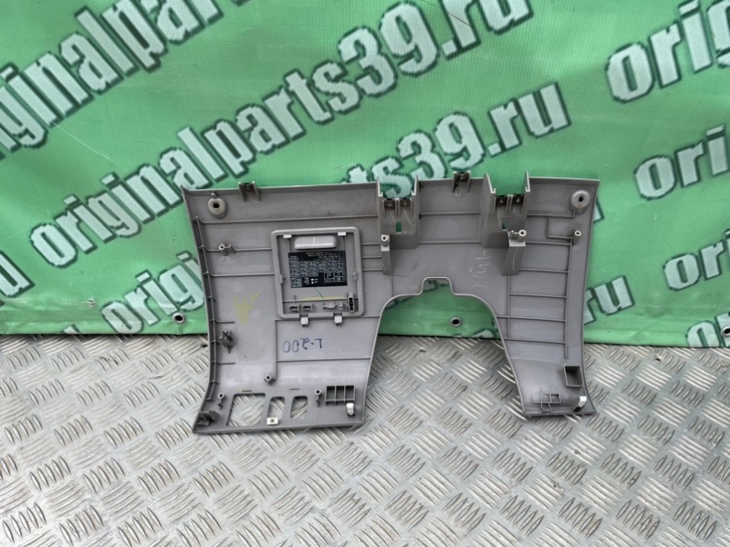 Накладка подрулевая, 1500 рублей, Калининград