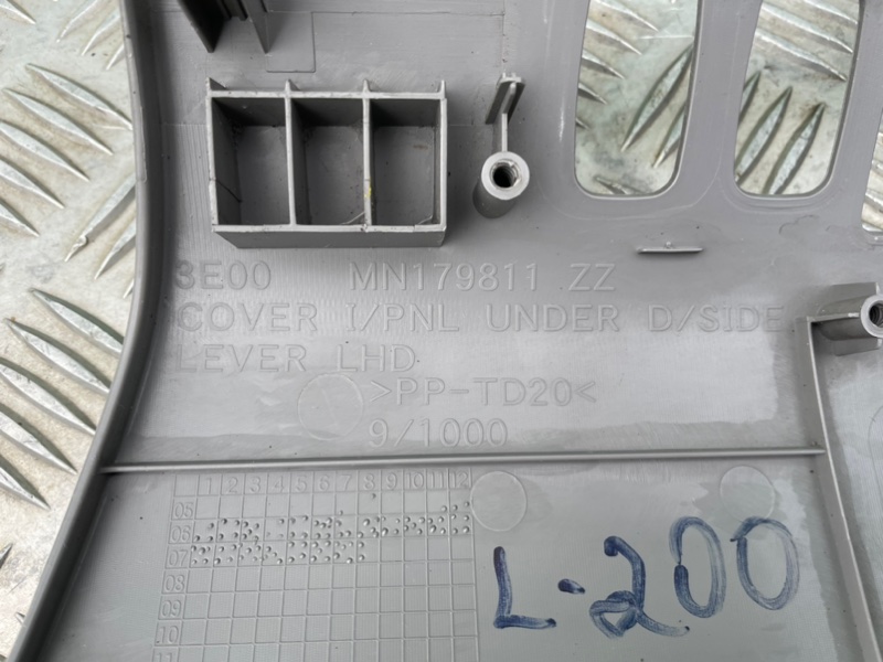 Накладка подрулевая, 1500 рублей, Калининград