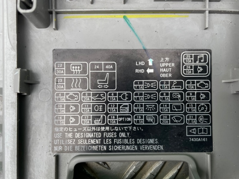 Накладка подрулевая, 1500 рублей, Калининград