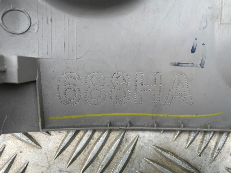 Подлокотник, 2800 рублей, Калининград