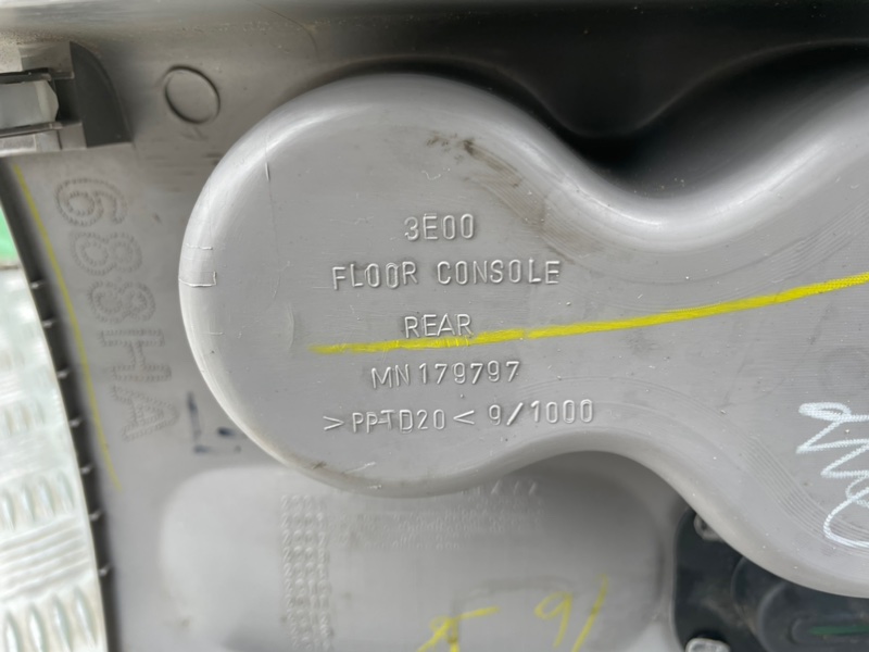 Подлокотник, 2800 рублей, Калининград