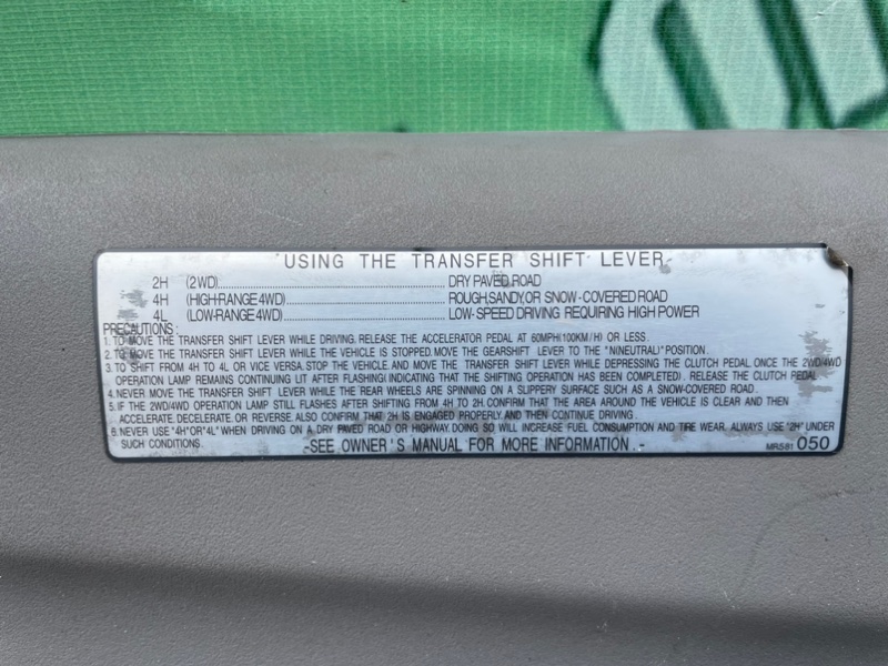 Обшивка двери, 1900 рублей, Калининград