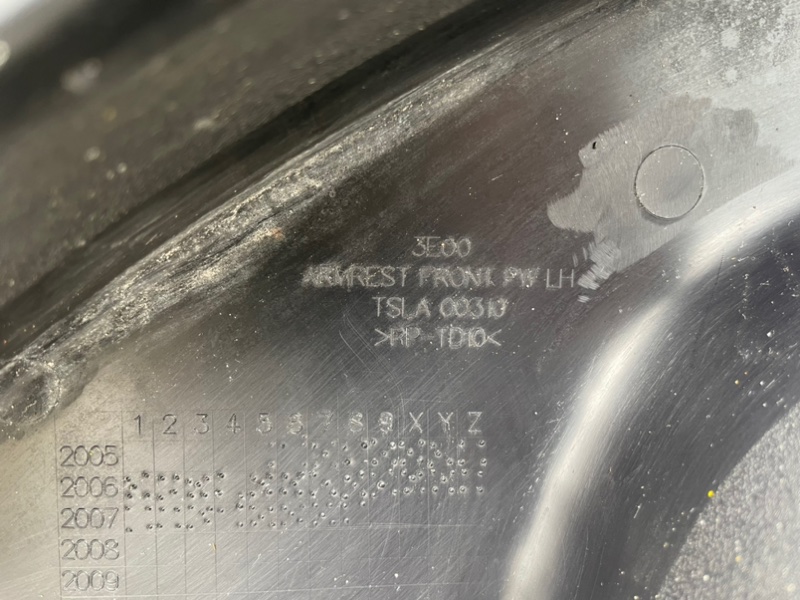 Обшивка двери, 1900 рублей, Калининград