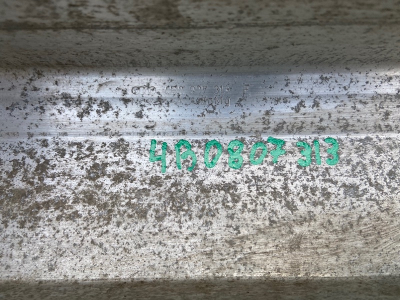 Брус, 1600 рублей, Калининград