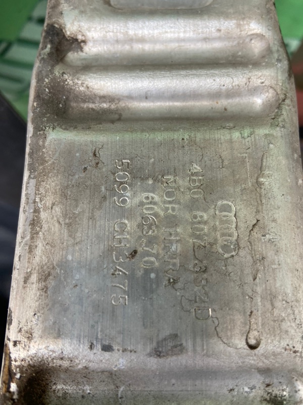 Брус, 1600 рублей, Калининград