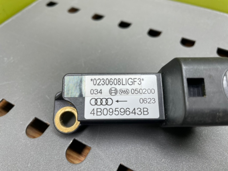 Датчик удара, 800 рублей, Калининград