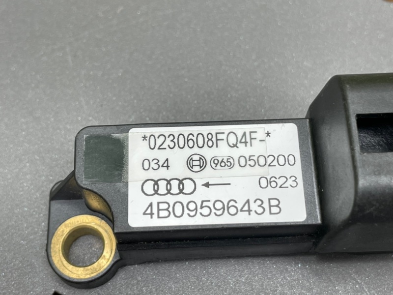 Датчик удара, 900 рублей, Калининград