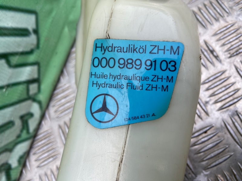 Бачок гур, 1400 рублей, Калининград