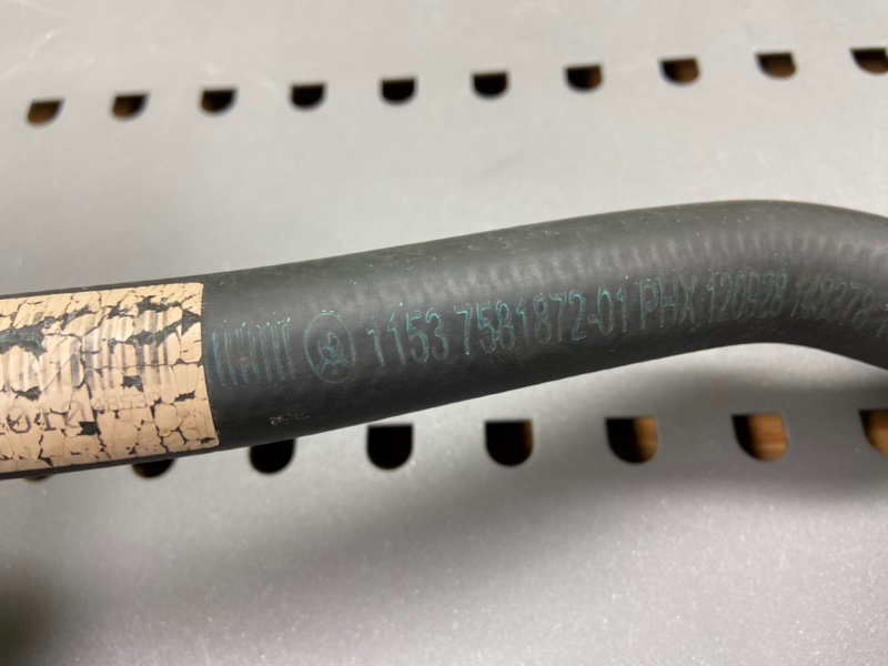 Патрубок, 1500 рублей, Калининград