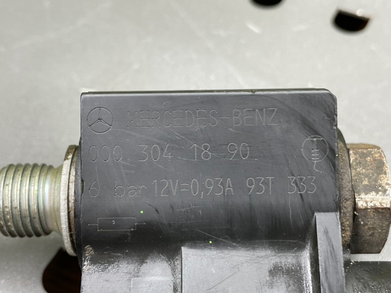 Клапан электромагнитный, 1500 рублей, Калининград