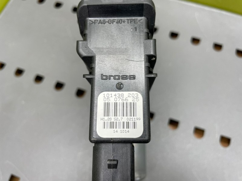 Моторчик эсп, 1000 рублей, Калининград