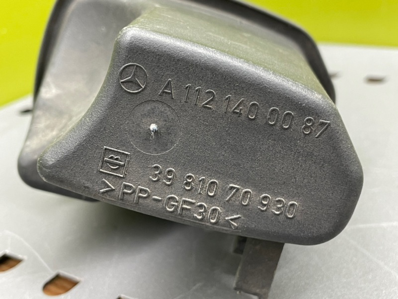 Резонатор воздушного фильтра, 1000 рублей, Калининград