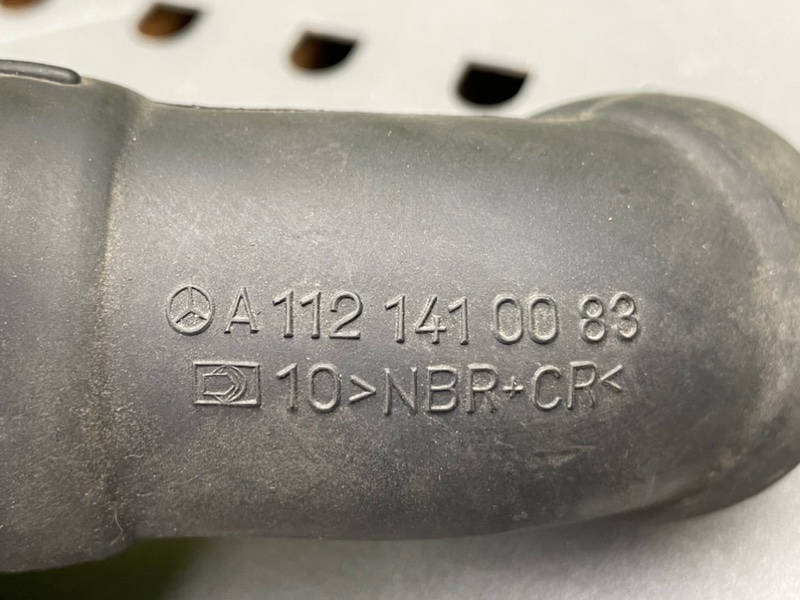 Резонатор воздушного фильтра, 1000 рублей, Калининград