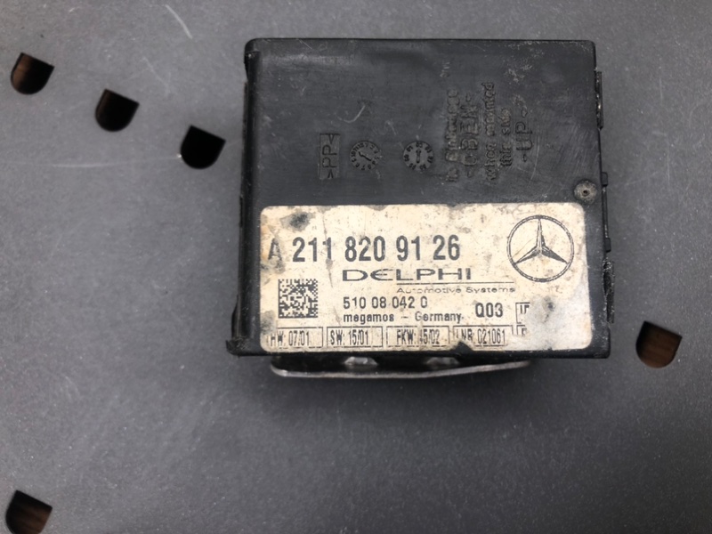 Блок сигнализации, 1500 рублей, Калининград