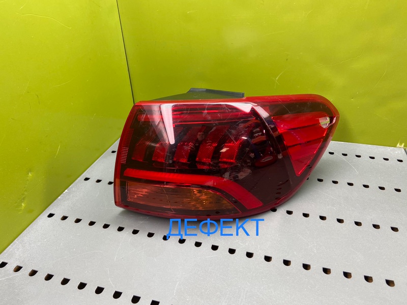 Фонарь, 4500 рублей, Калининград