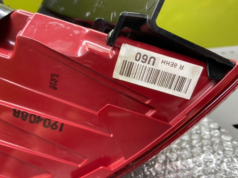 Фонарь, 4500 рублей, Калининград