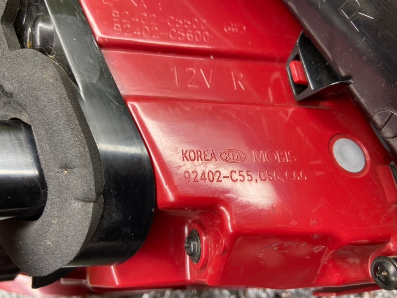 Фонарь, 4500 рублей, Калининград