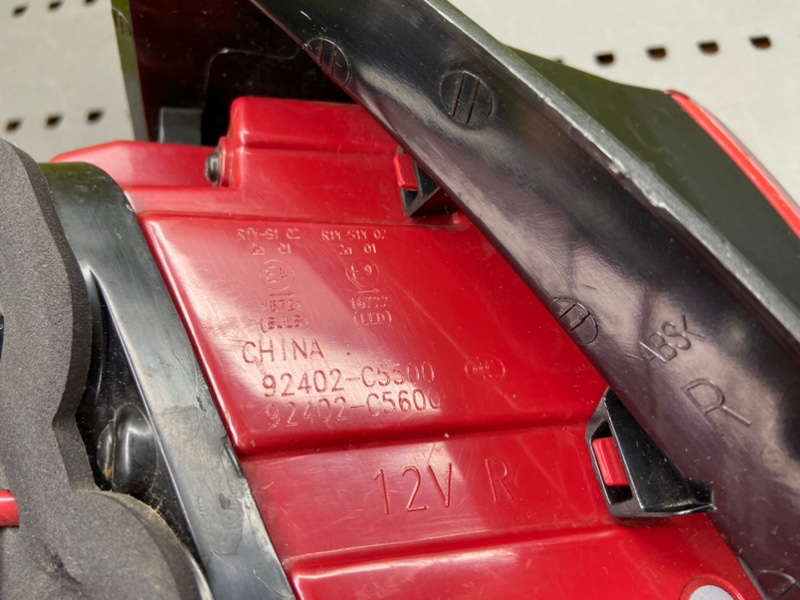 Фонарь, 4500 рублей, Калининград