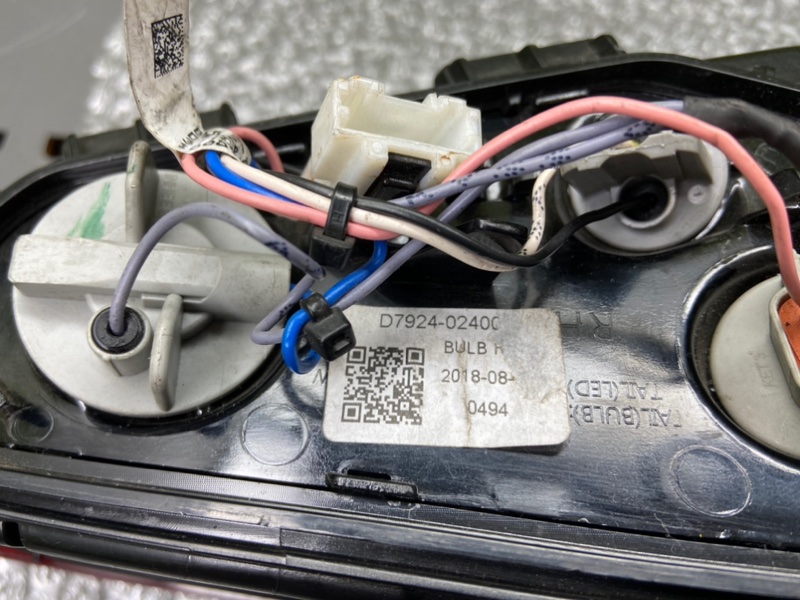 Фонарь, 1400 рублей, Калининград