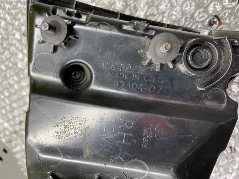 Фонарь, 1400 рублей, Калининград