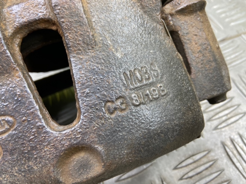 Суппорт, 2000 рублей, Калининград