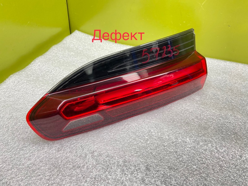 Фонарь, 4600 рублей, Калининград