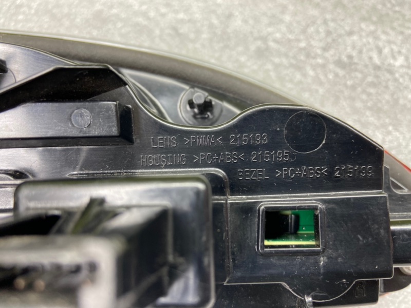 Фонарь, 4600 рублей, Калининград